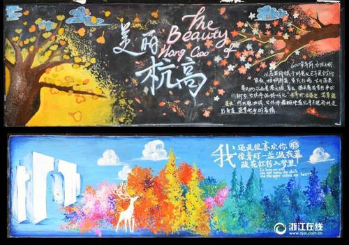 哪里能买到夏洛特皇后大学成绩单